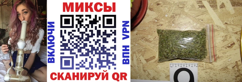 БУТИРАТ бутик  где купить наркотик  Копейск 