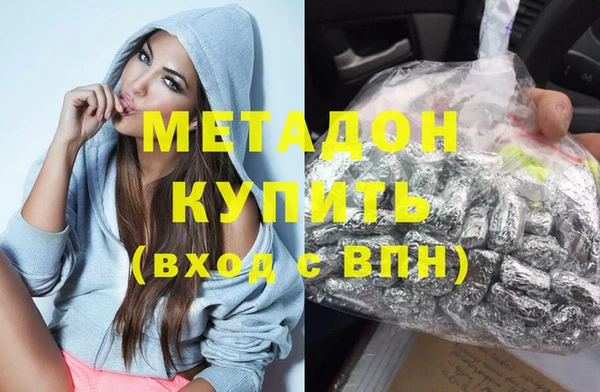 дурь Арсеньев
