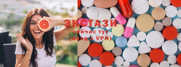 кокаин перу Армянск
