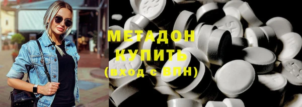мет Алексеевка