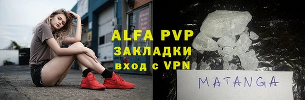 кокаин перу Армянск