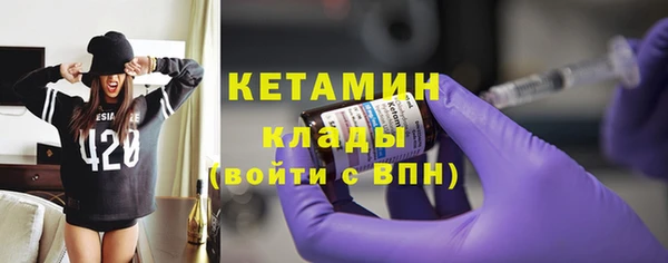 кокаин перу Армянск