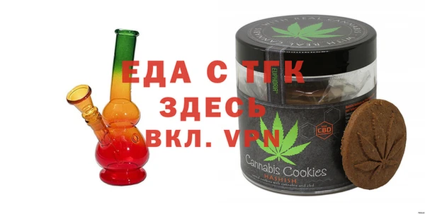 дурь Арсеньев