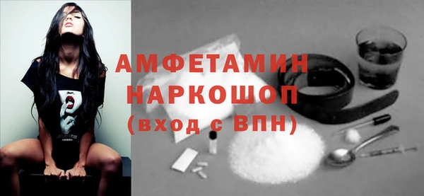 мет Алексеевка