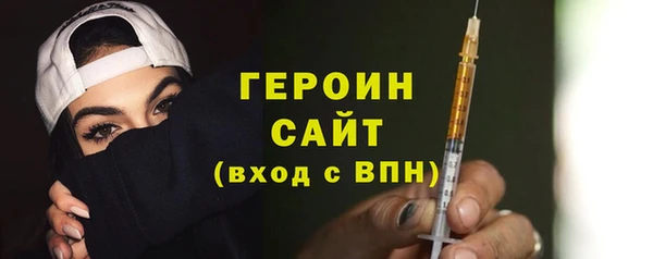 МДПВ Щучье
