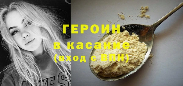 МДПВ Щучье