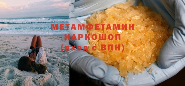 дурь Арсеньев
