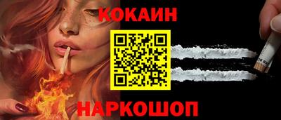 герыч Аша