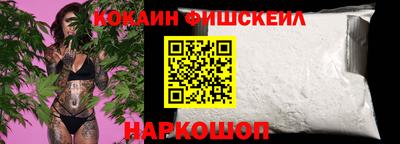 гашик Ачхой-Мартан