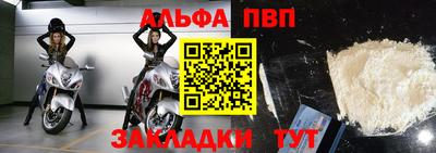гашик Ачхой-Мартан