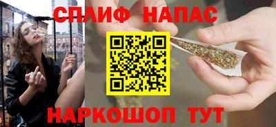 гашик Ачхой-Мартан