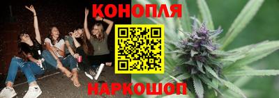 герыч Аша