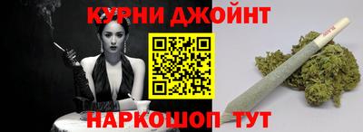 герыч Аша