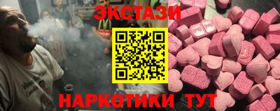 герыч Аша