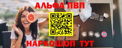гашик Ачхой-Мартан