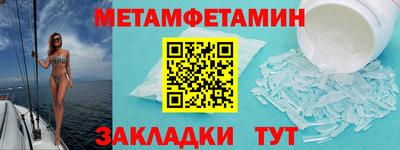 герыч Аша