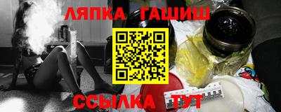 герыч Аша